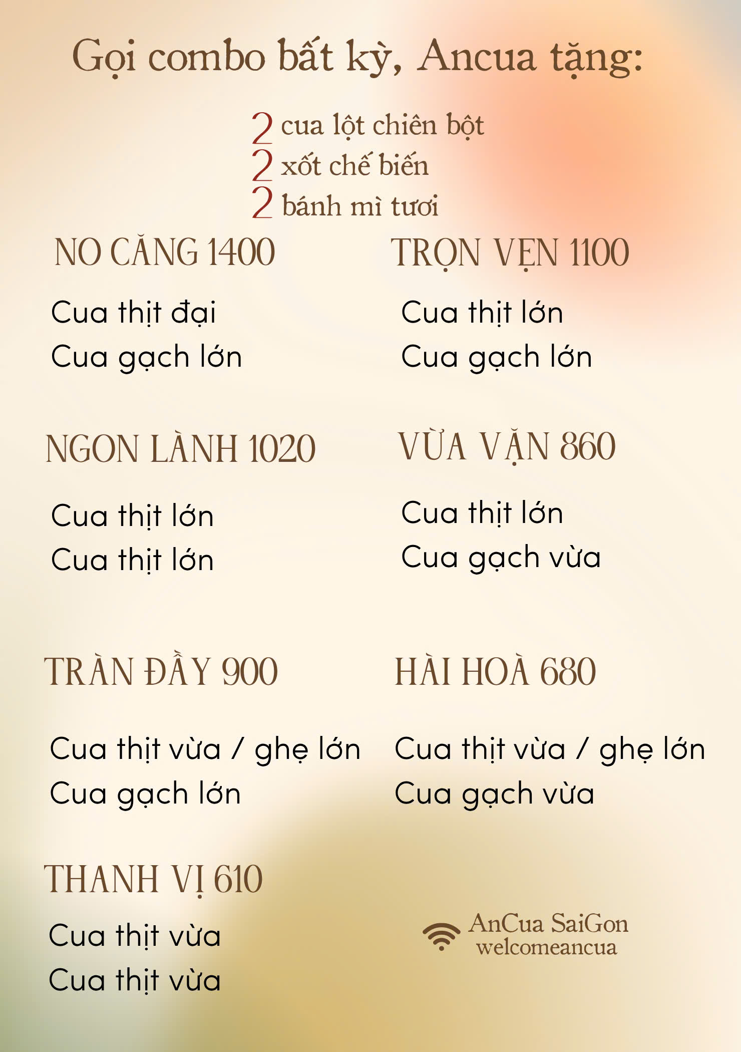 Khuyến mãi