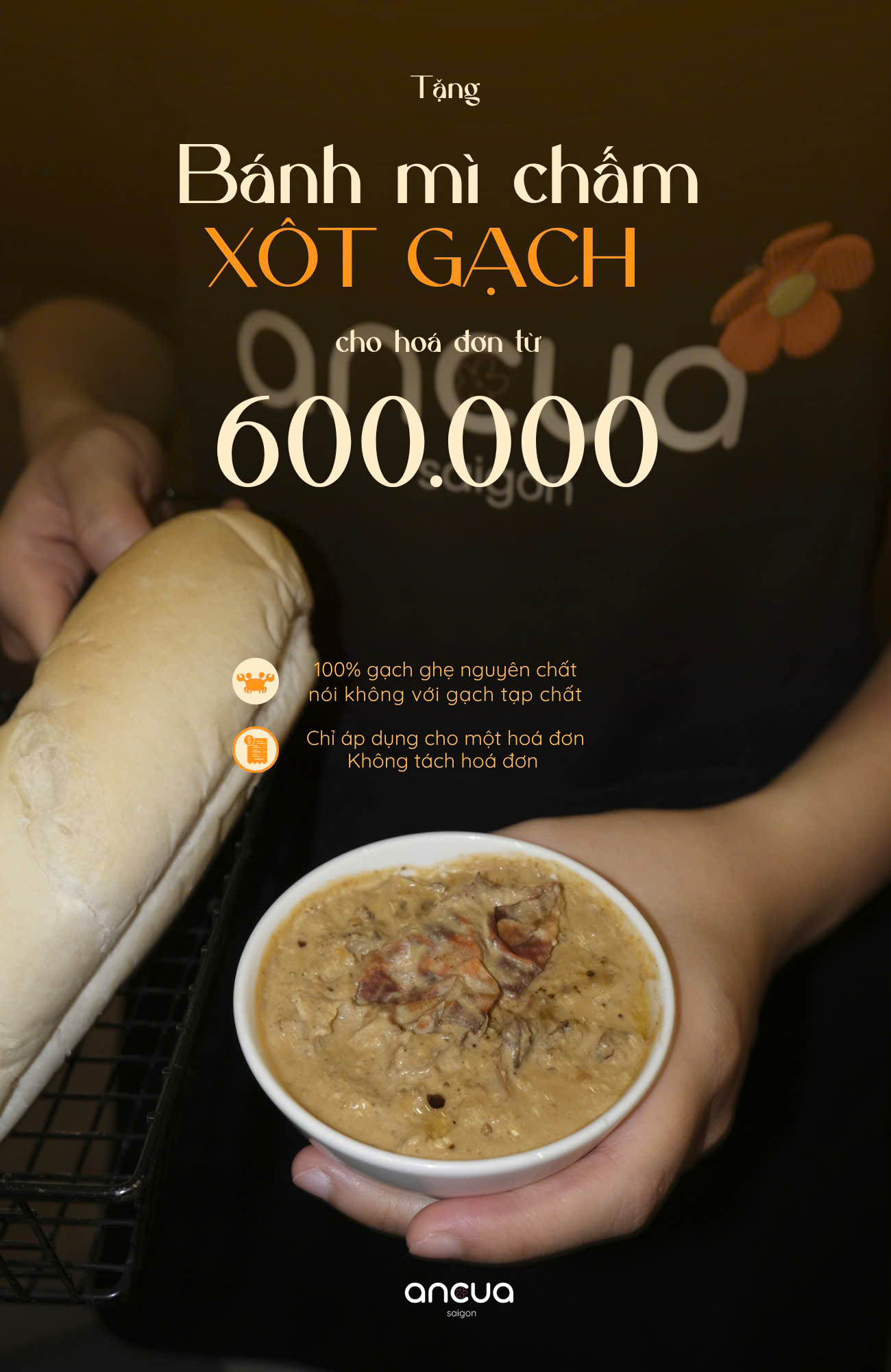 Khuyến mãi