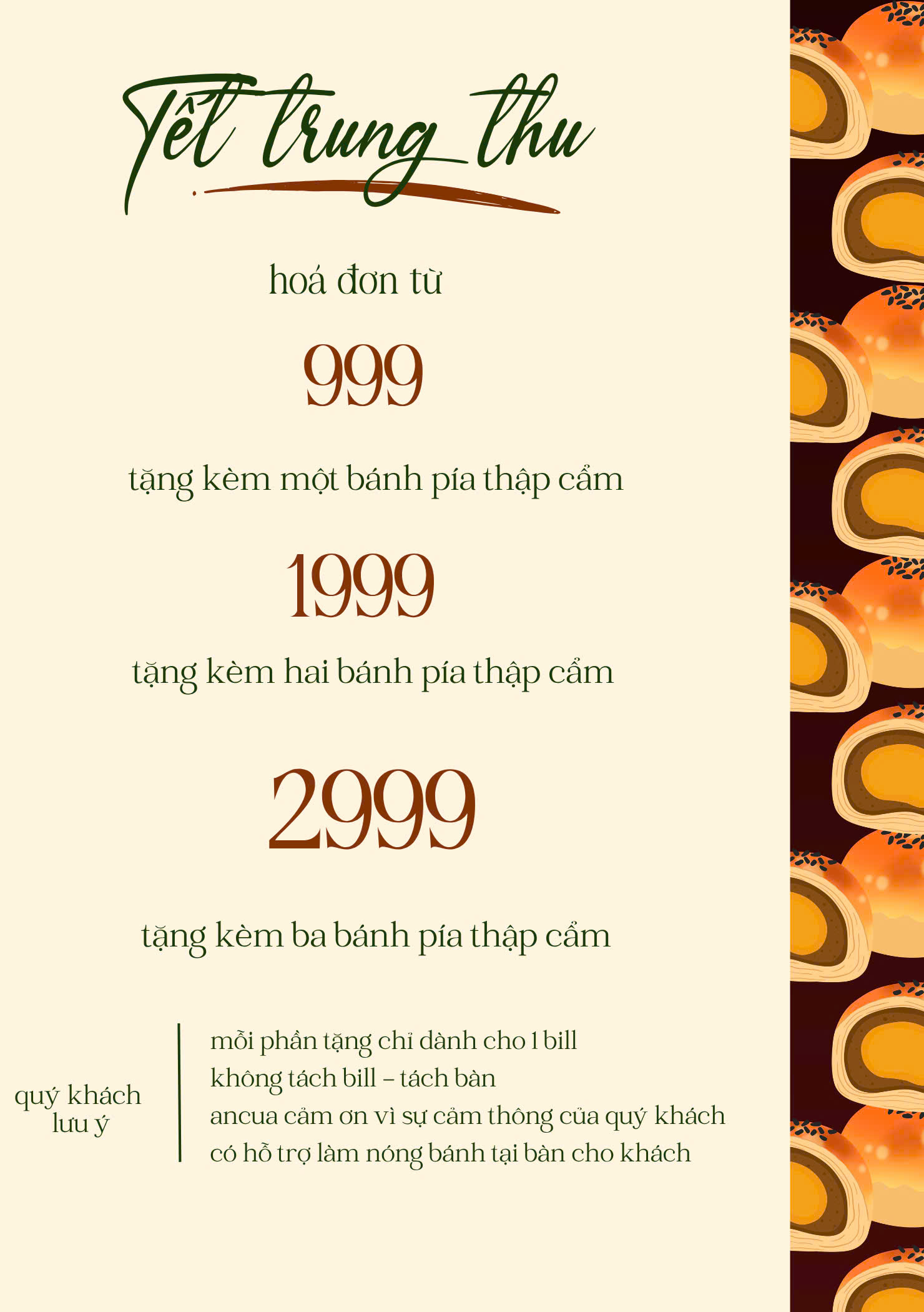 Khuyến mãi